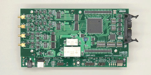 DSK5510IF/AIO2