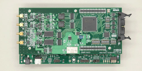 DSK5510IF/AIO3