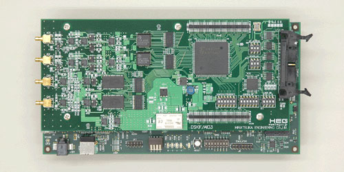 DSK6416IF/AIO3