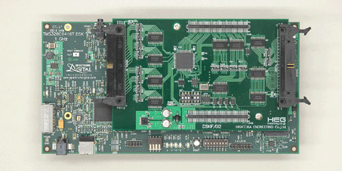 DSK6416IF/DI2